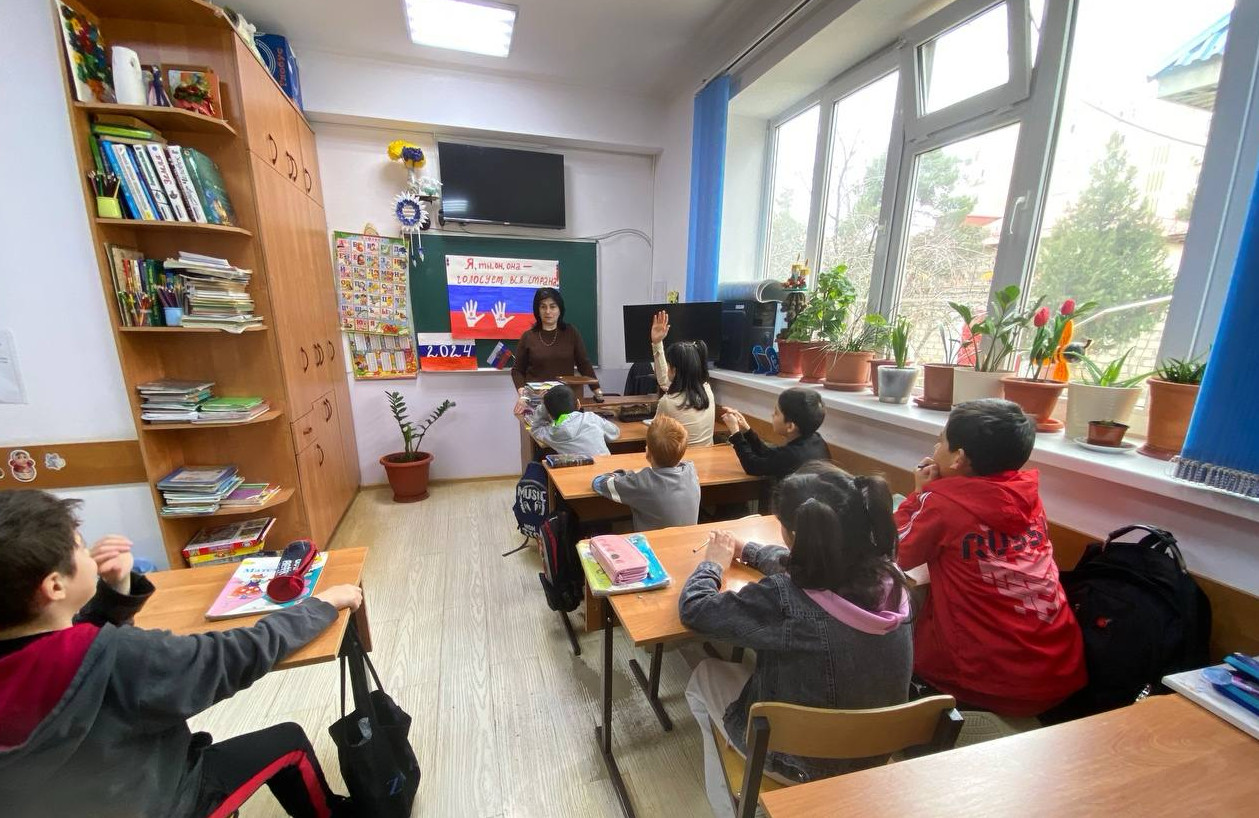 "Россия выбирает президента"